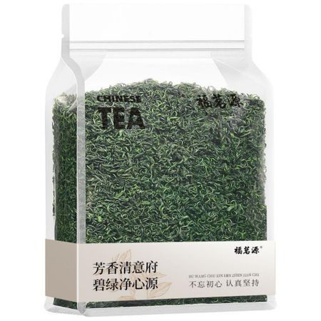 2024 New Tea High Mountain Green Tea Mingqian Tea Green Tea 400g 400g