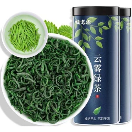 2024 New Tea Qingqian Tender Buds High Mountain Fried Green Tea Canned 150G/1 can