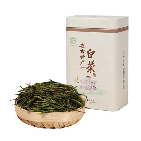 2024 New Tea Second Grade Anji White Tea Tea Gift Box Green Tea 125g 125g