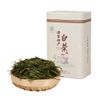 2024 New Tea Second Grade Anji White Tea Tea Gift Box Green Tea 125g 125g