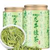 2024 Mingqian Longjing Tea Green Tea Bean Fragrance Luzhou Fragrance Tea Canned 1 can
