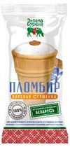 Мороженое сливочное Зелёна-Бурёна Пломбир вареная сгущенка в вафельном стаканчике 15%, 70 г