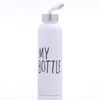 Бутылка для воды, 500 мл, My bottle, 21.5 х 6.5 см
