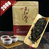 2024 Yinghong No.9 Yingde черный чай китайская еда для похудения 200 г