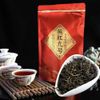 2024 Yinghong No.9 китайский черный чай Yingde для похудения, снижения уровня жира в крови 200 г