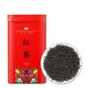 [Extra fine species] Black tea, new tea, spring tea, strong fragrance type [Canned] 250g