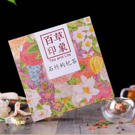 135 г Чай Gouqi Dianthus Chinensis с хризантемой Китайский травяной чай Полезный напиток