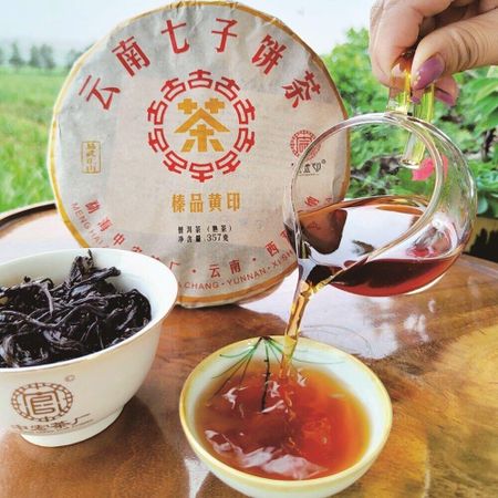2017 Yiwu Pu-erh Ripe Tea Seven Cakes Aged Tea from Yunnan 357G/cake