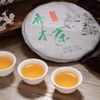 2019 Wuliang Mountain Raw Pu er Tea Cake 357g Высокая переносимость для заваривания 357 grams