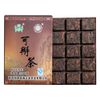 2018 Menghai Aged Tea Cake 200g Raw Pu-erh Tea Brick Loose Leaf