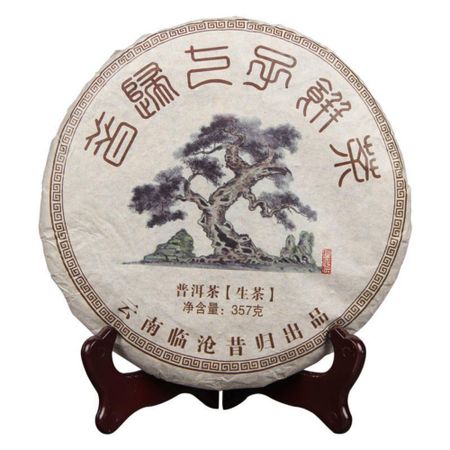2017 Spring Raw Pu er Tea Cake Xigui Ancient Tree Yunnan Puerh Tea 357g