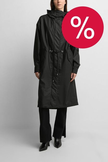 Парка с капюшоном на кулиске HUGO 26190₽