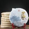 357G Highland Pu er Tea Tea Pure Tree Pu er Tea Yunnan Pu er Sheng Cha-