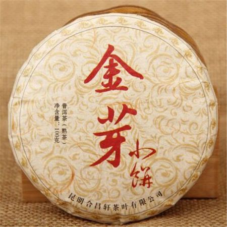 100g organic mature tea Yunnan Pu er tea cake golden bud black tea healthy drink