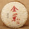 100g organic mature tea Yunnan Pu er tea cake golden bud black tea healthy drink