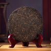 200g Man Song Ripe Pu-erh Tea Mini Cake - Menghai 200g/cake