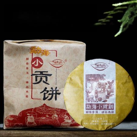 5 блинов Мэнхайский выдержанный чай пуэр Imperial Golden Bud Brown Mountain 100 г x 5 500g