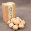100g Yunnan Pu er Tea XinhuiGreen Citrus Pu er Tea Small Black Pu er Brewed Tea-