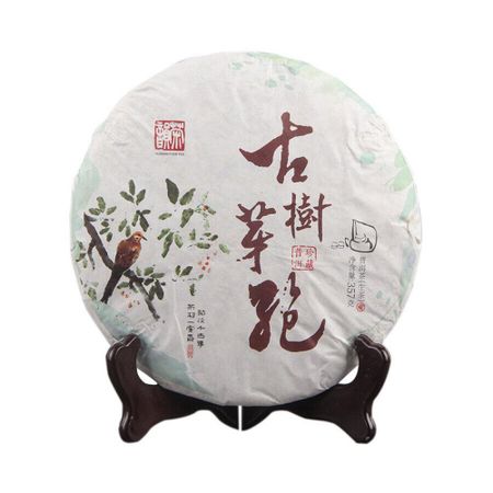 2021 White Tea Early Spring Bud Raw Pu er Tea Yunnan Fresh Sheng Pu er Tea 357g