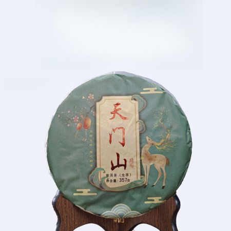 357g Tianmen Mountain High Aroma Raw Pu-erh Tea Cake - Menghai Dry Storage 357g