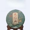 357g Tianmen Mountain High Aroma Raw Pu-erh Tea Cake - Menghai Dry Storage 357g