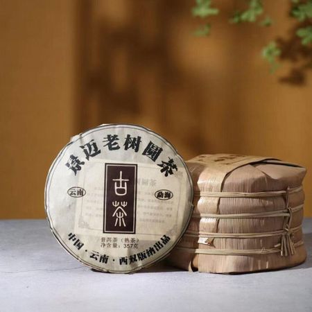 2015 Jingmai Mountain Ripe Pu-erh Tea - 357g 357g