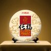 2018 Tree King Raw Pu er Tea Premium 100g Cake 100g