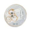 2022 Naka Ancient Tree Raw Pu-erh Tea - 357 г блин, Мэнхай