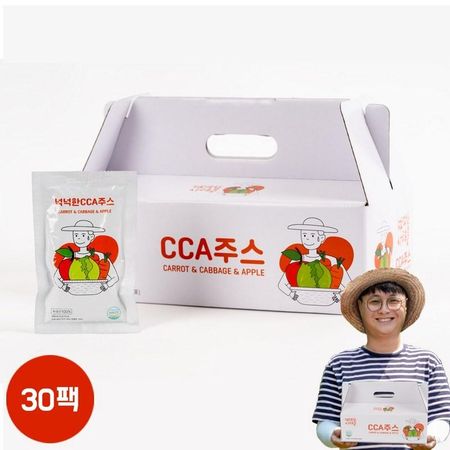 Сок домашнего отжима NFC real CCA, 100 мл, 30 шт.
