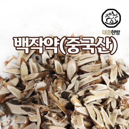 Daeheung Oriental Medicine Белый пион 3 кг Сделано в Китае