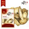 300 г корня кудзу Джаэйна, 300 г корня кудзу, 1 шт.