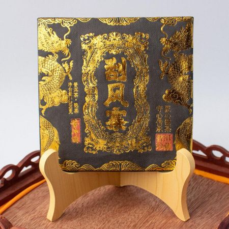 2019 Jinlong Guafengzhai Pu-erh Ripe Tea 200g Brick