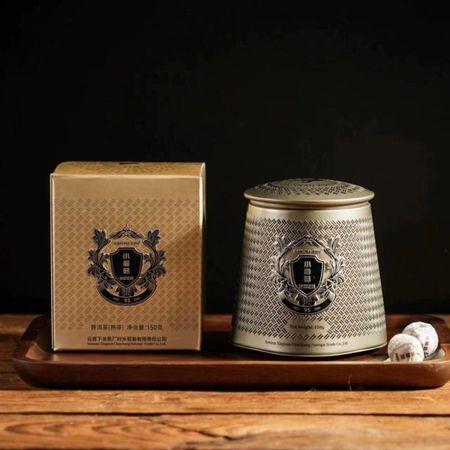 2022 Premium Xiaguan Mini Tuo Tea – Almond Aroma Ripe Pu-erh 150g per Box