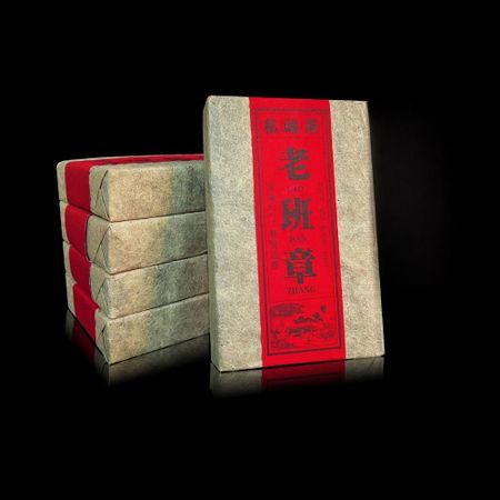 2012 Yunnan Pu er Brick Tea – Old Banzhang Old Tree, Cooked Tea, 250g