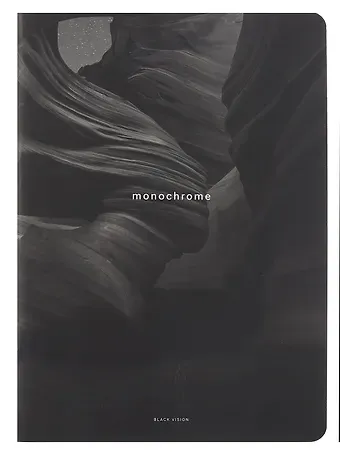 Тетрадь А4 40л кл. "Dune", ущелье, карт.обл., скрепка, ламинация, микротекстурирование