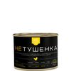 Филе грудки Мамир курица отварная 200 г