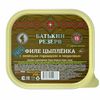 Филе цыплёнка Батькин Резерв с горошком и морковкой 250 г