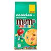 Печенье M&m`s 180 г