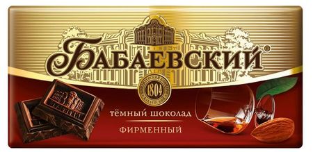 Шоколад темный Бабаевский Фирменный, 75 г