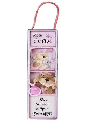 Сувенир, Арт-Дизайн, Магнит-подвеска керамич., "Fizzy Moon", 4*12,5 см, в ассортименте