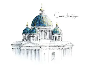 Открытка 10*15см тушь СПб Троицкий собор
