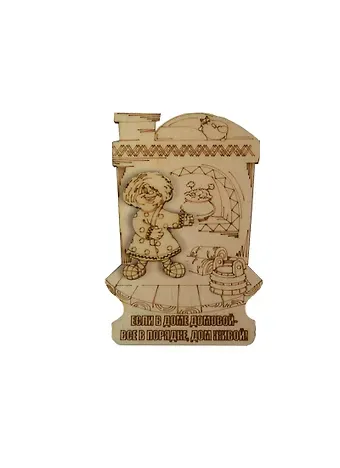 Магнит Оберег Домовой (ZK0104) (70х112)