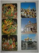 Подставка под горячее (KPRUSass) (Листопадова)