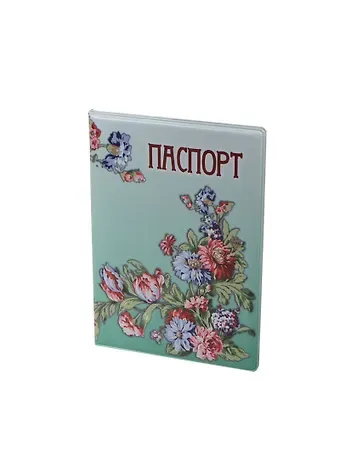 Обложка на паспорт Цветы на зеленом фоне (RU0000042)