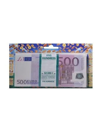 На успех и благополучие 500 евро (1686)