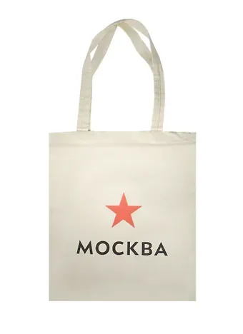Сумка-шоппер сувенирная Москва Звезда (хлопок) (35х40)