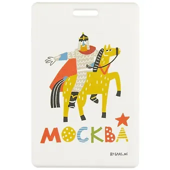 Чехол для карточек Москва Юрий Долгорукий (ДГ2019-232)
