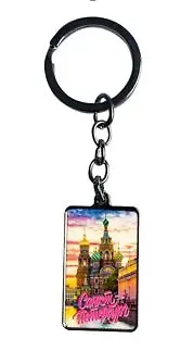 Брелок Спас на крови
