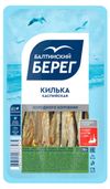 Килька каспийская холодного копчения Балтийский Берег с головой, 200 г