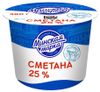 Сметана Минская марка 25% БЗМЖ, 380 г